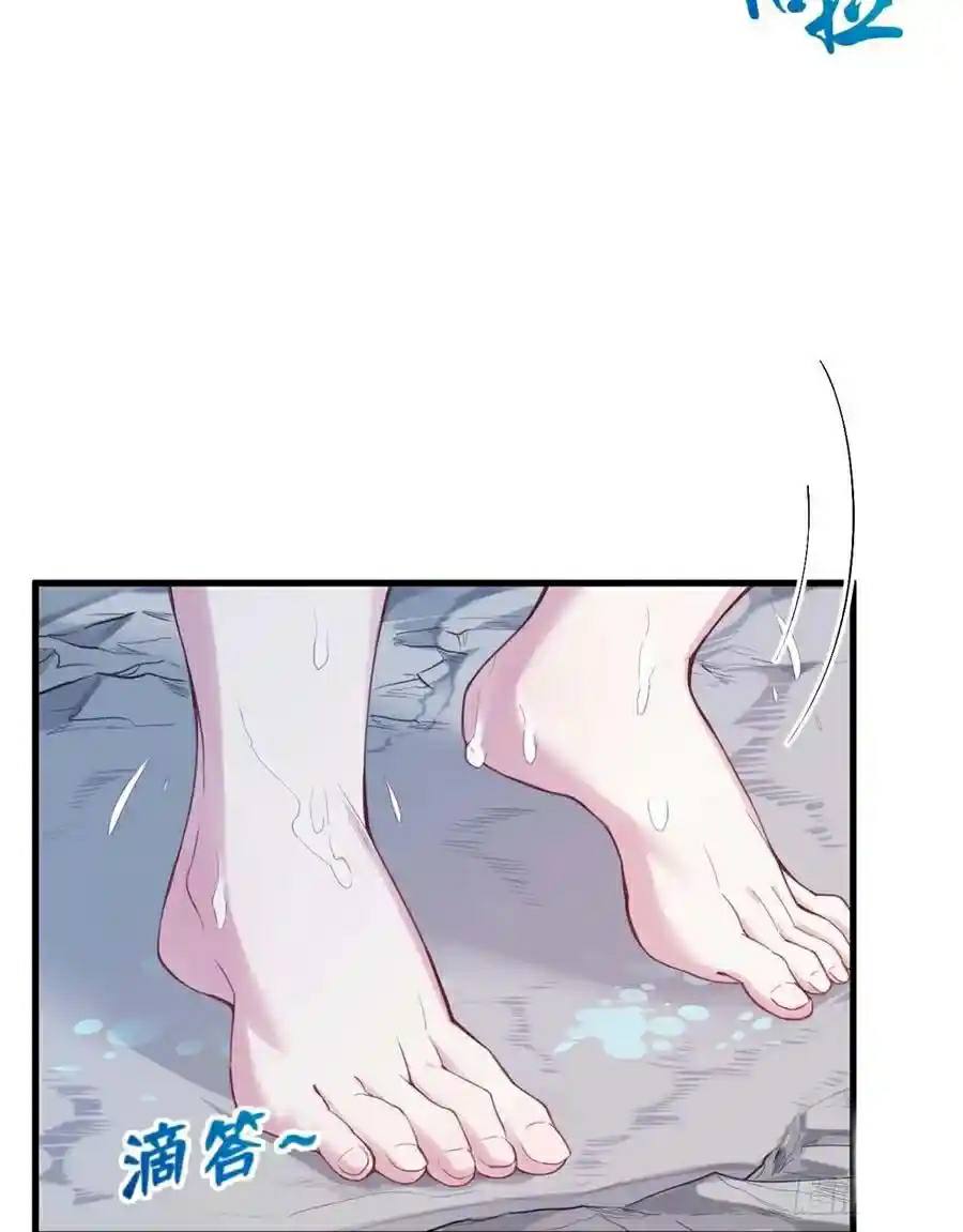 Beauty and the Beasts Chapter 178 Gambar 7